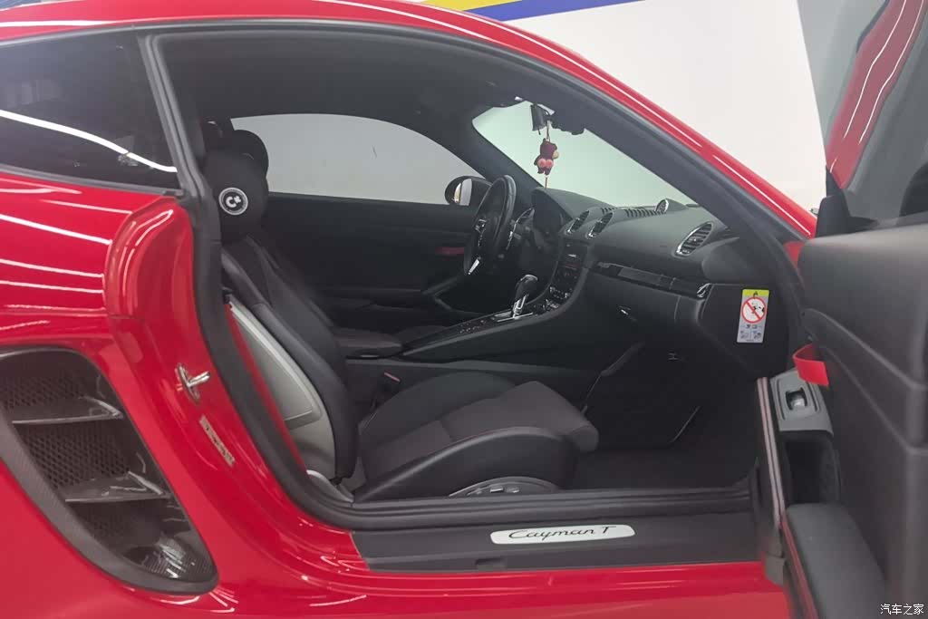 Porsche Cayman, 2020 8