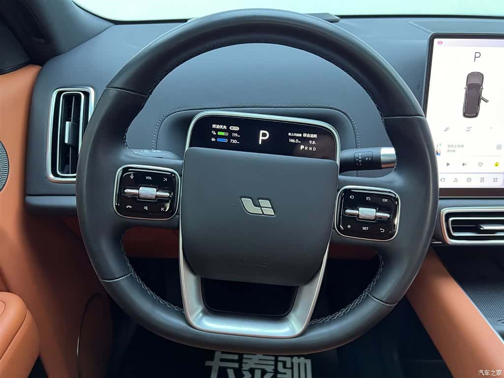 Li Auto L9, 2024 22