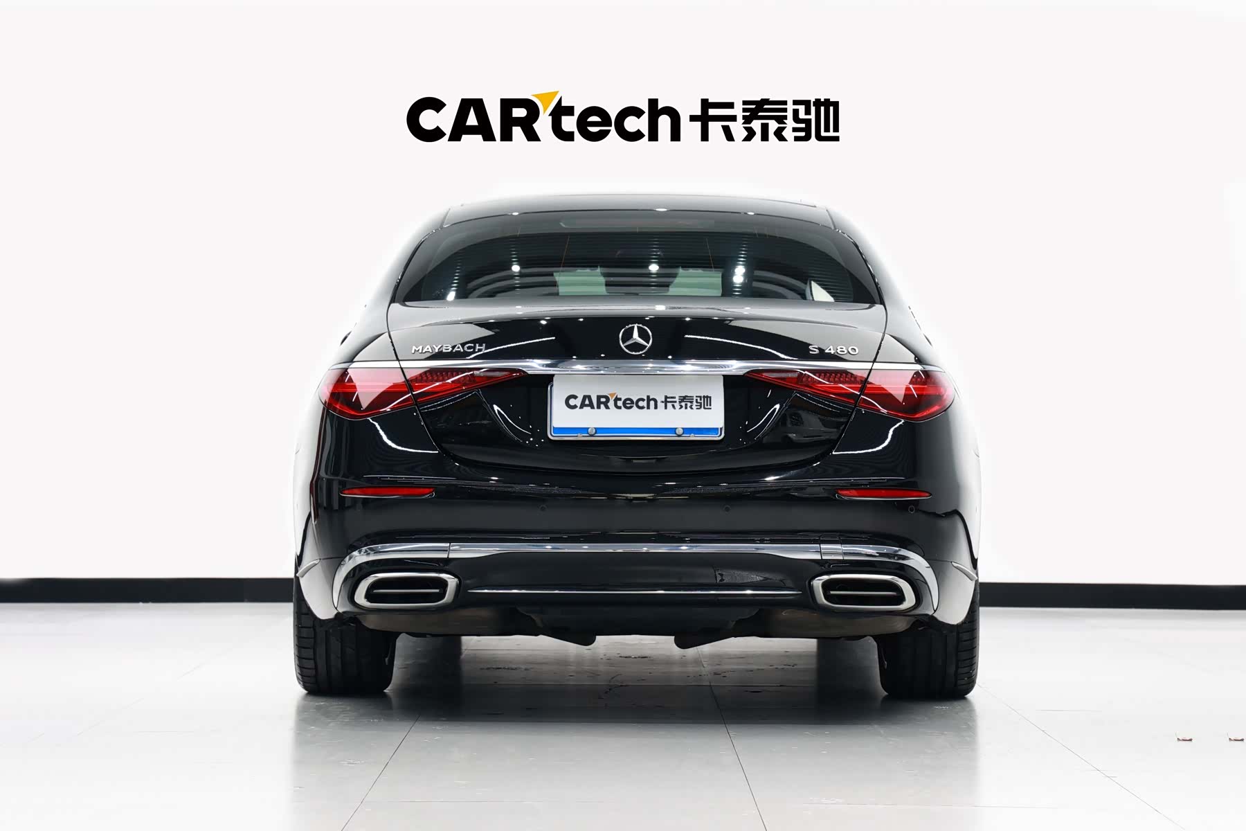 Maybach S-Class, 2022 23