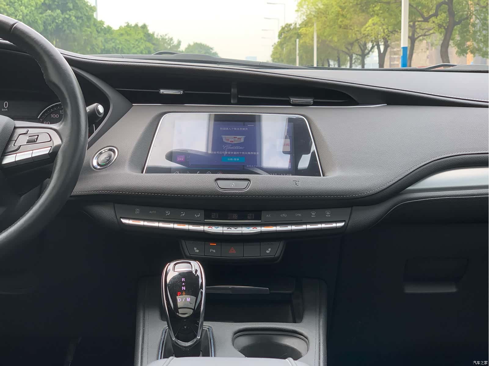 Cadillac XT4, 2020 19