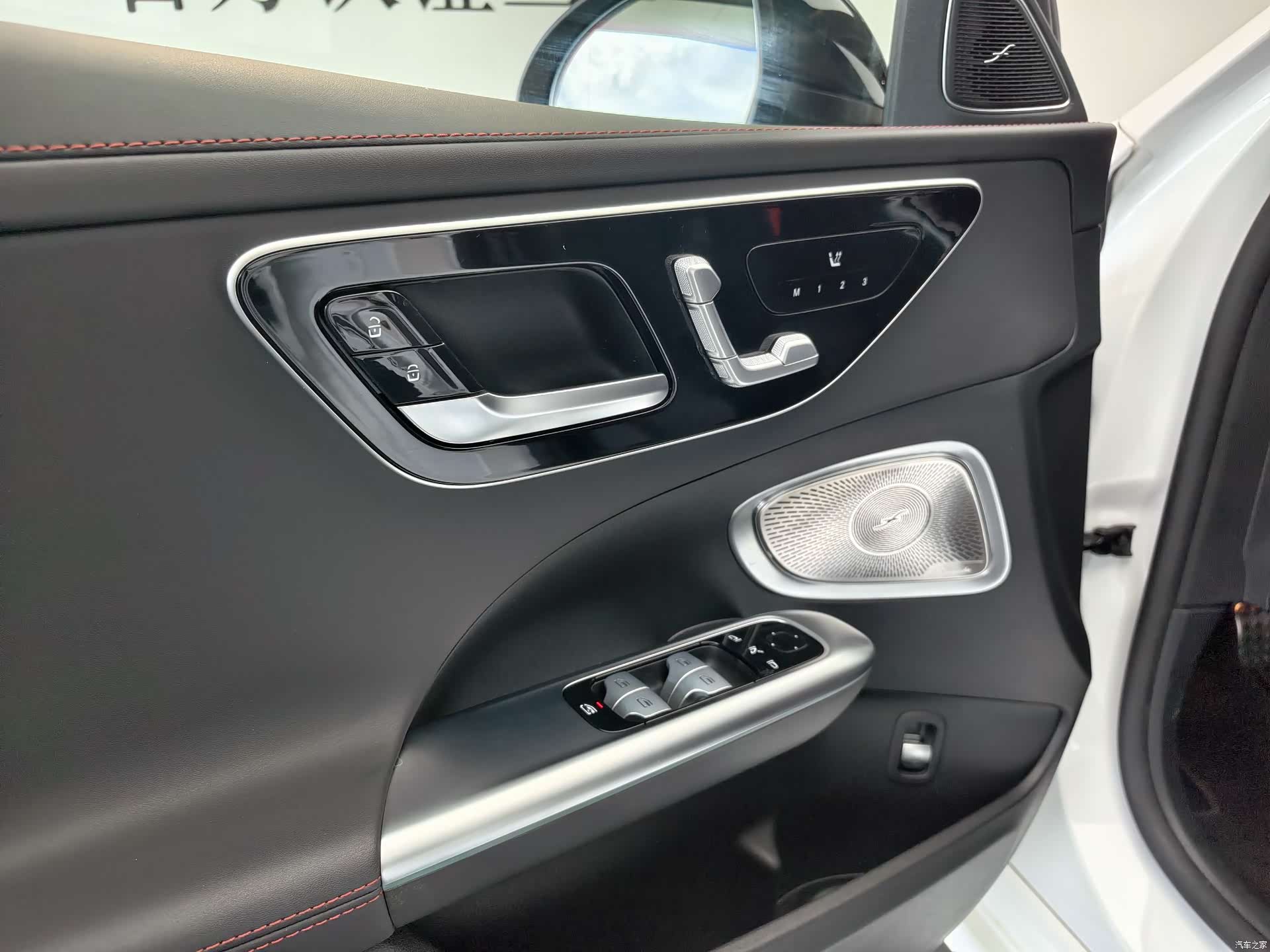 Mercedes-Benz C-Class, 2025 9