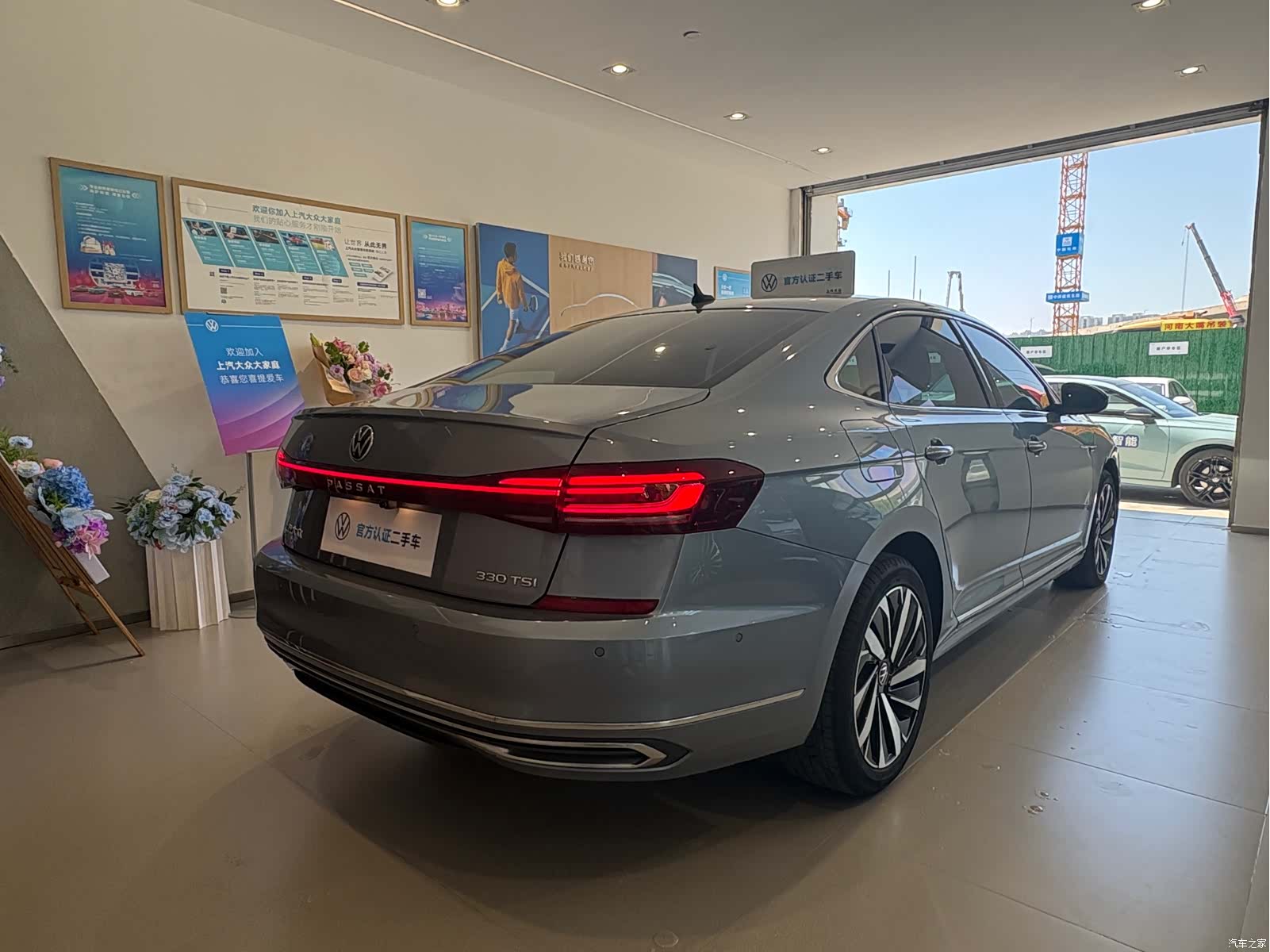 Volkswagen Passat, 2021 17