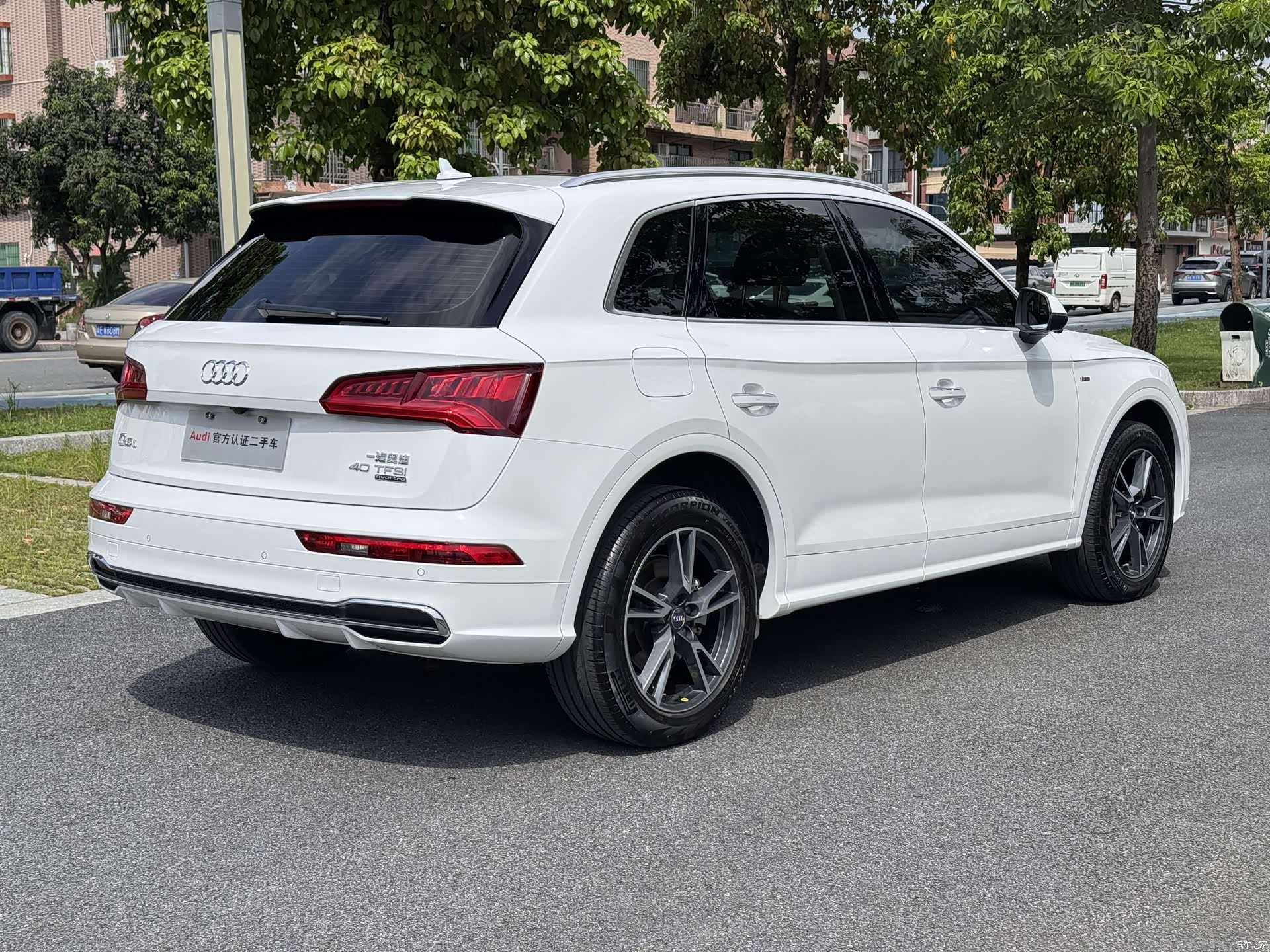 Audi Q5L, 2021 7