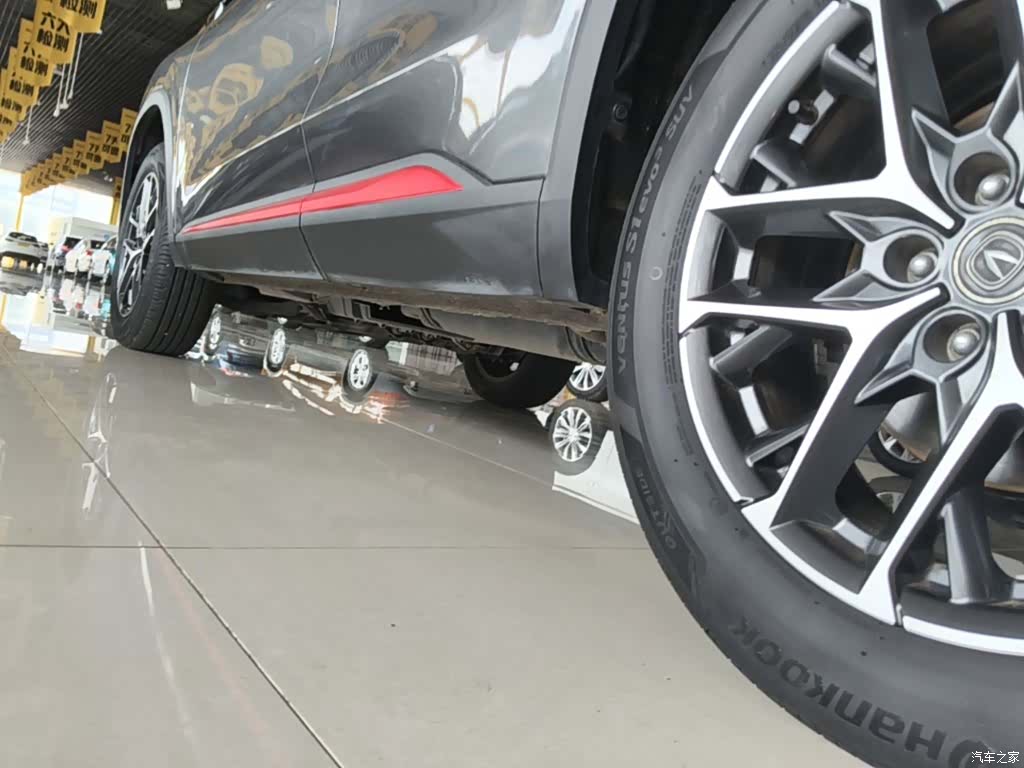 Changan CS75, 2023 22