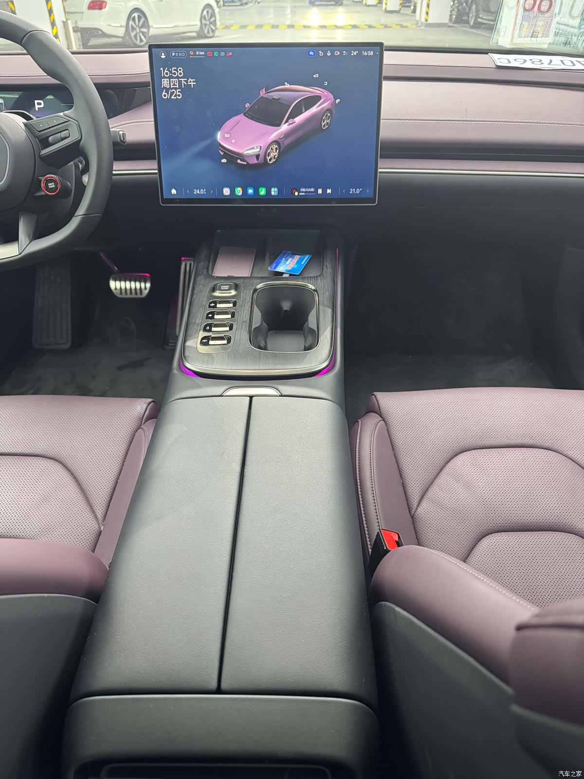 Xiaomi SU7, 2024 9