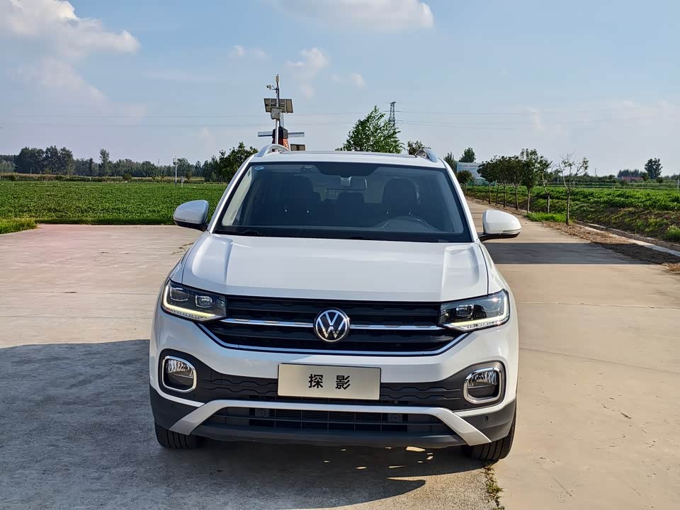 Volkswagen Exploring the shadow