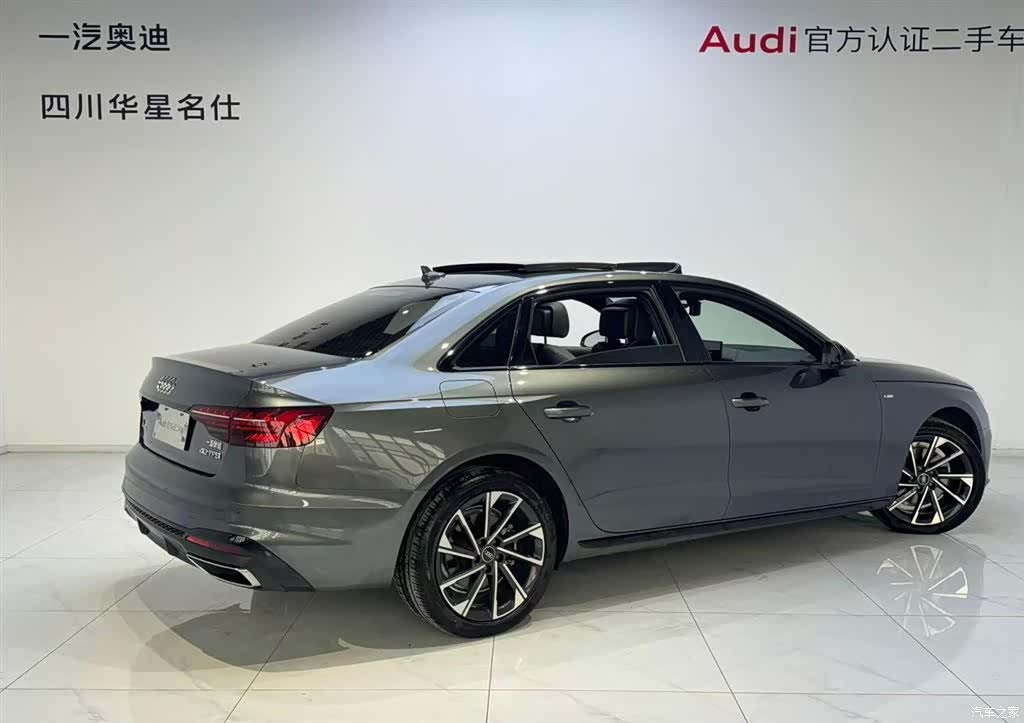 Audi A4L, 2023 4