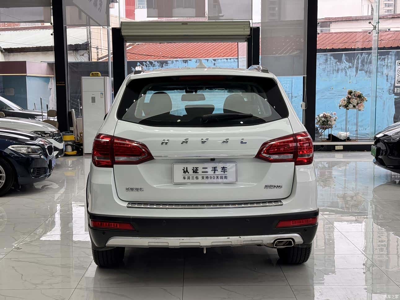 Haval H6, 2014 6
