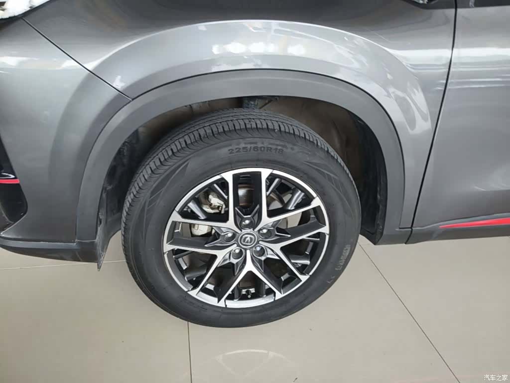 Changan CS75, 2023 23
