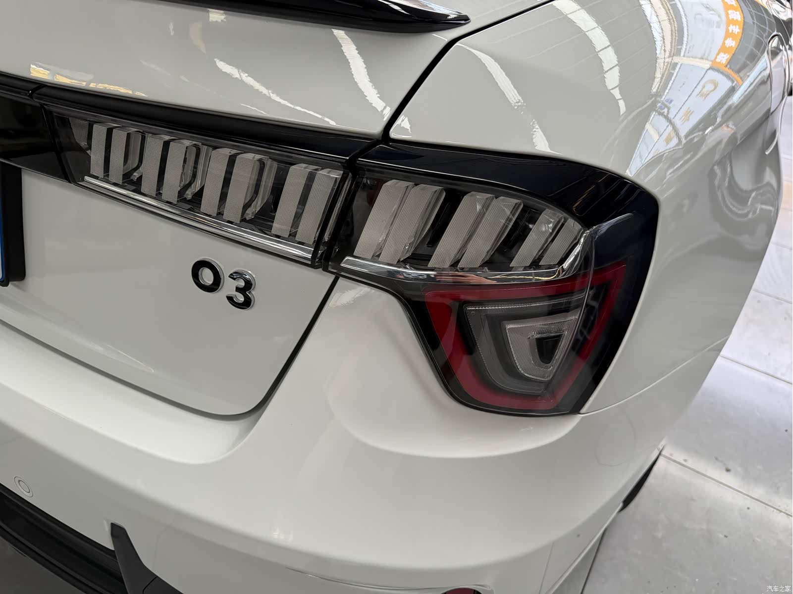 Lynk & Co 02, 2022 18