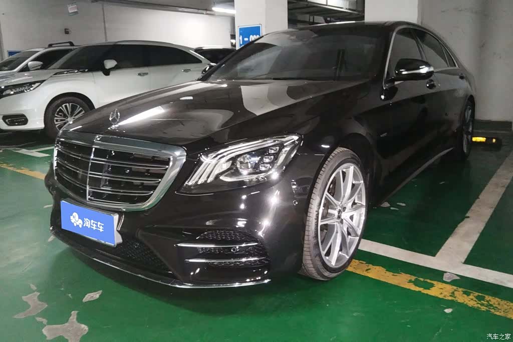 Mercedes-Benz S-Class, 2020 1