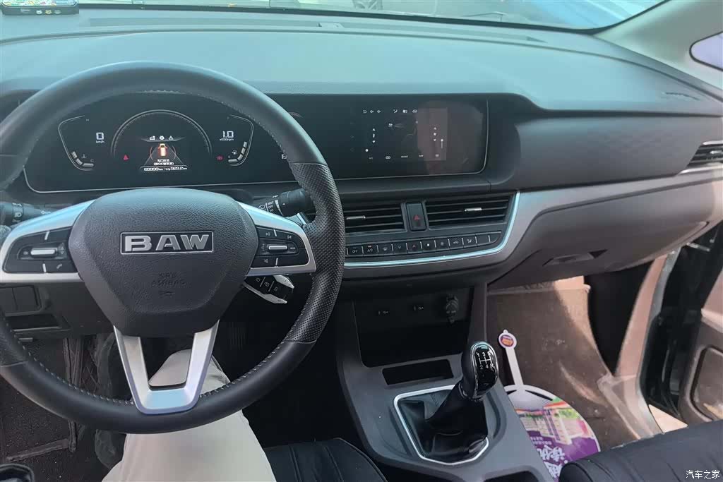 BAIC M7, 2024 12