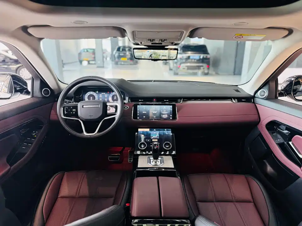 Land Rover Range Rover Aurora