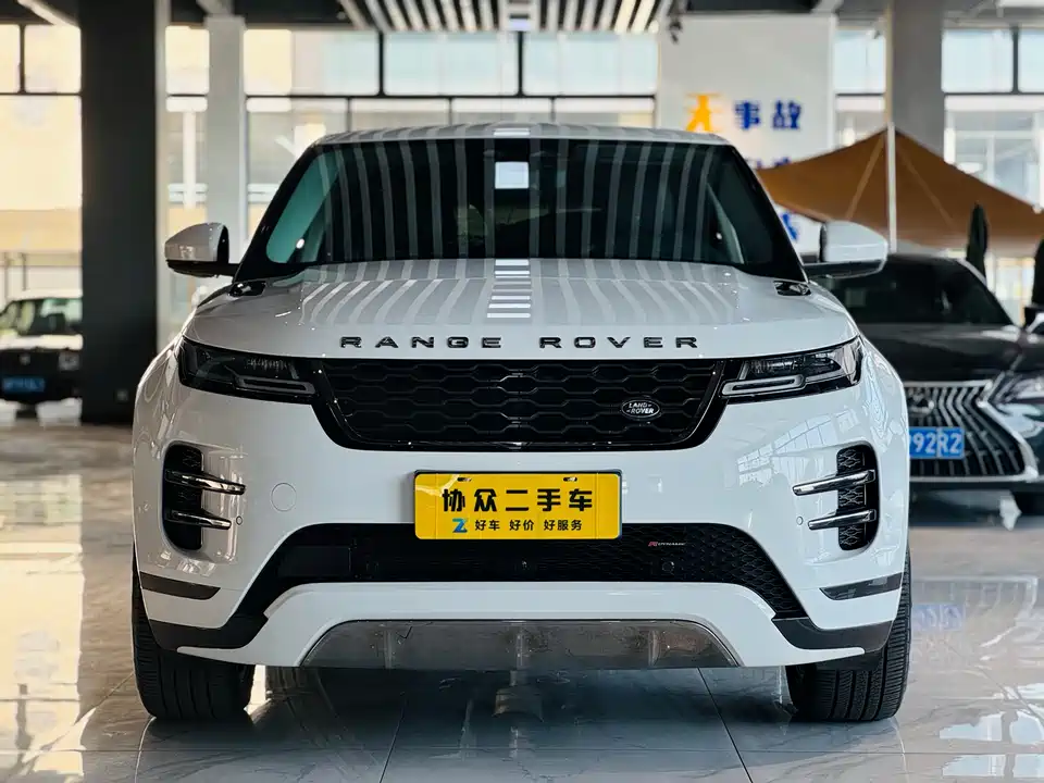 Land Rover Range Rover Aurora