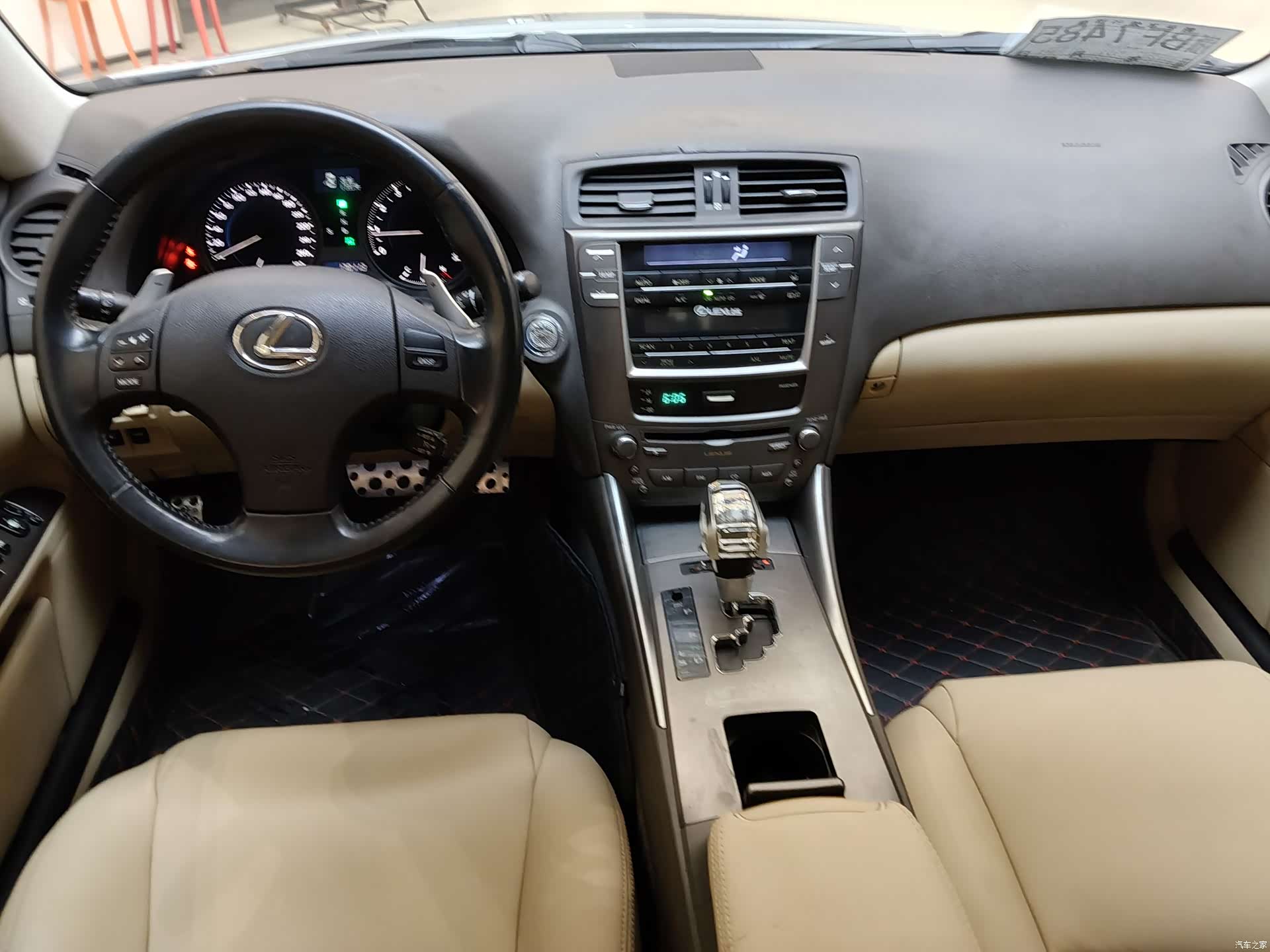 Lexus IS, 2010 11