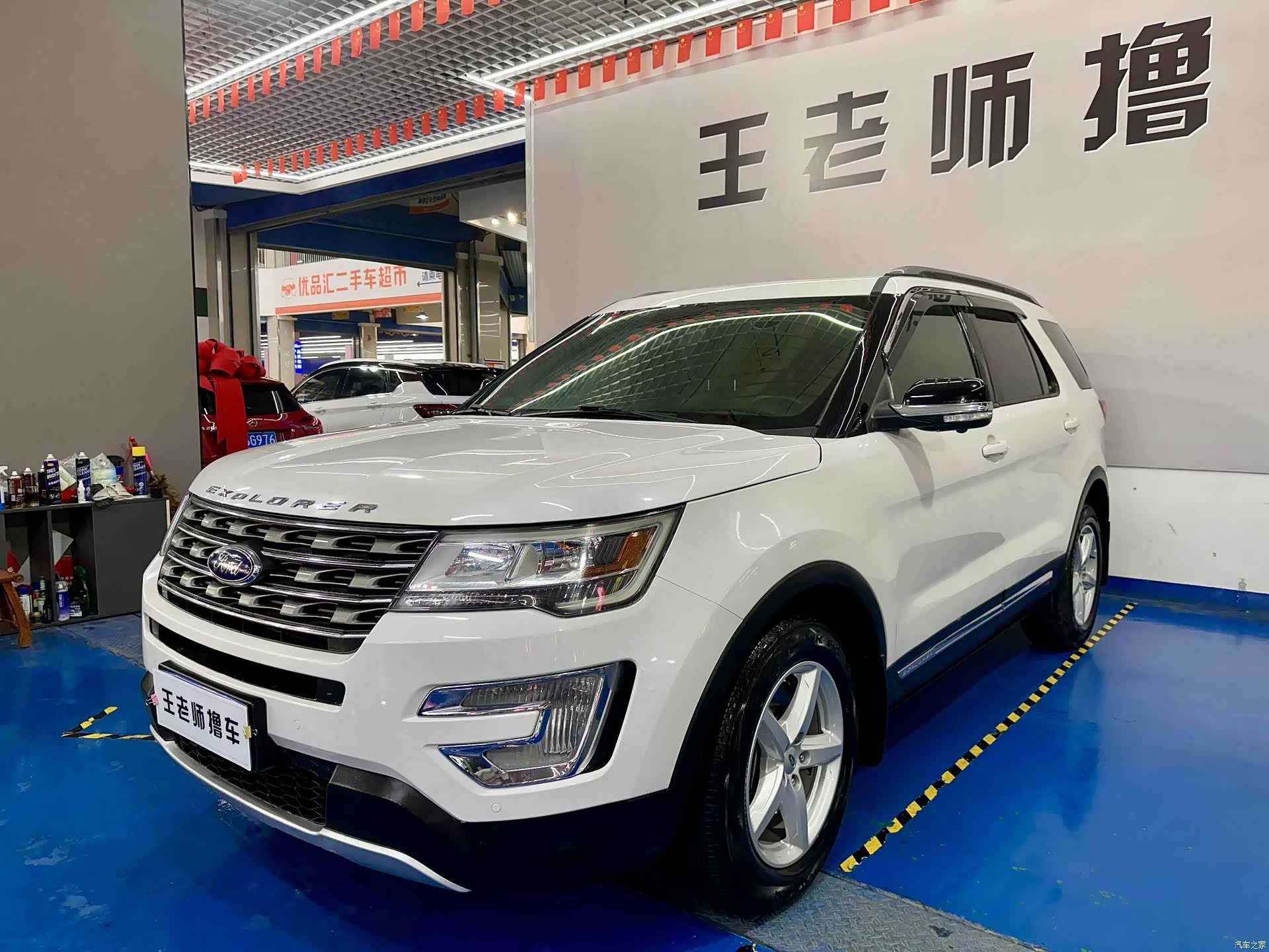 Ford Explorer, 2018 1