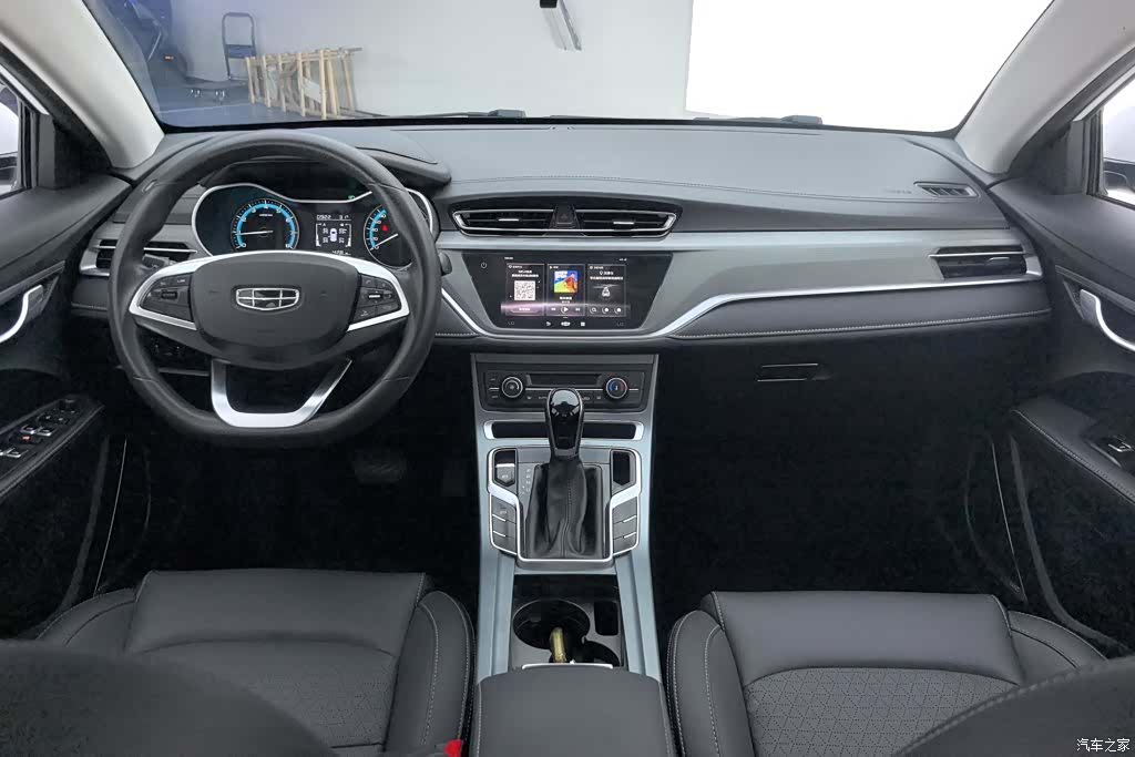 Geely Emgrand, 2022 12