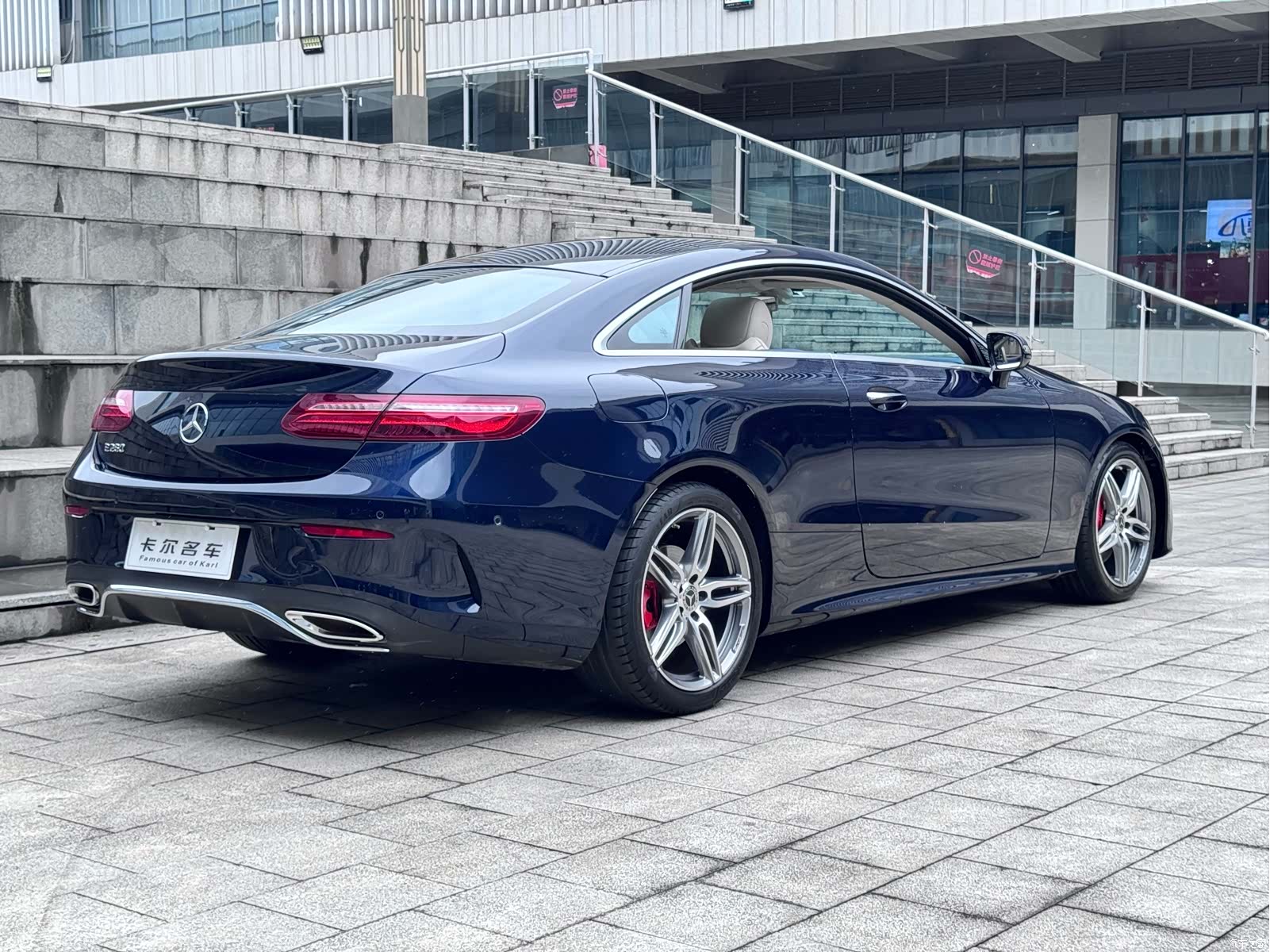 Mercedes-Benz E-Class, 2020 4
