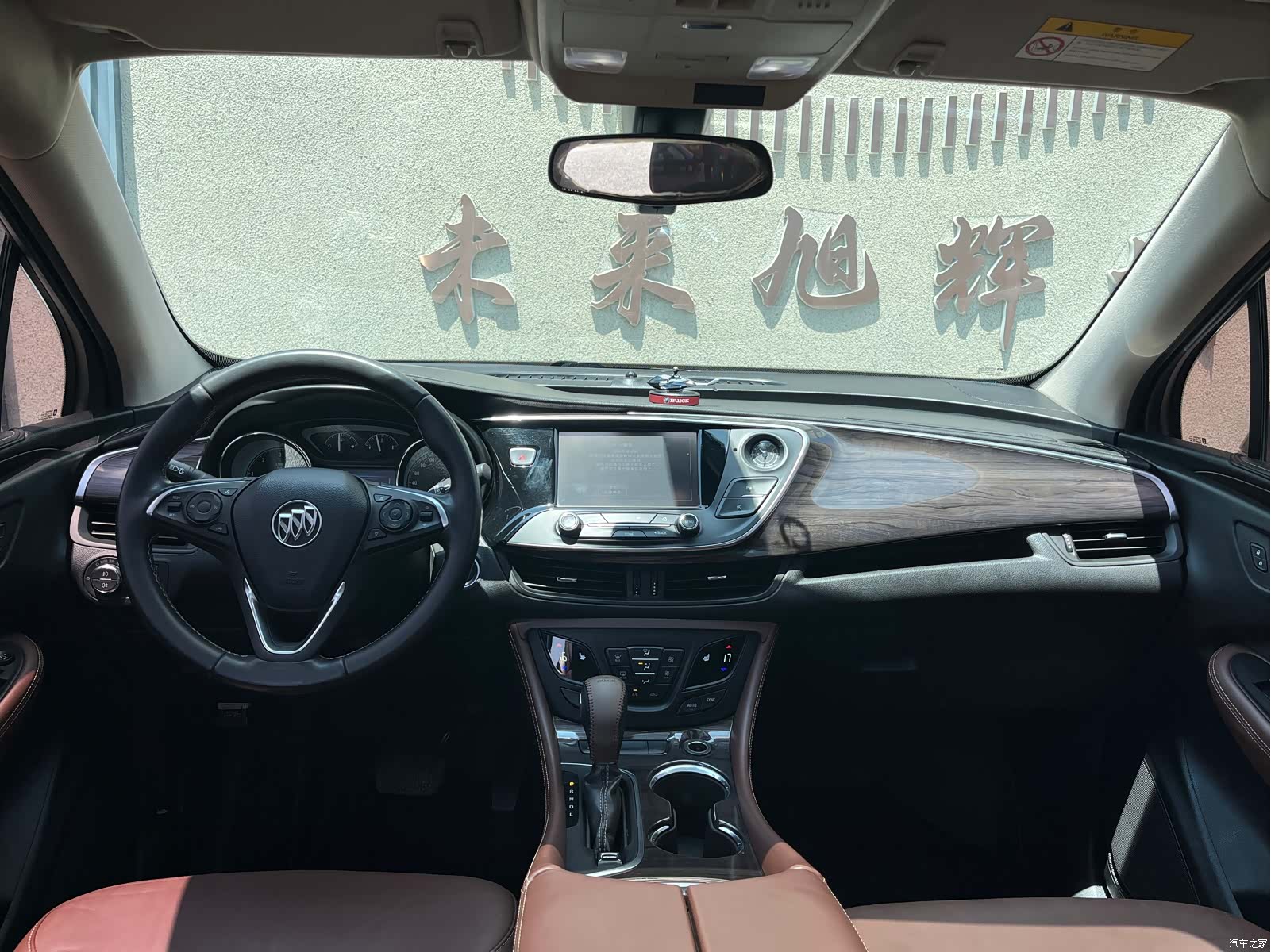 Buick Envision Plus, 2016 17