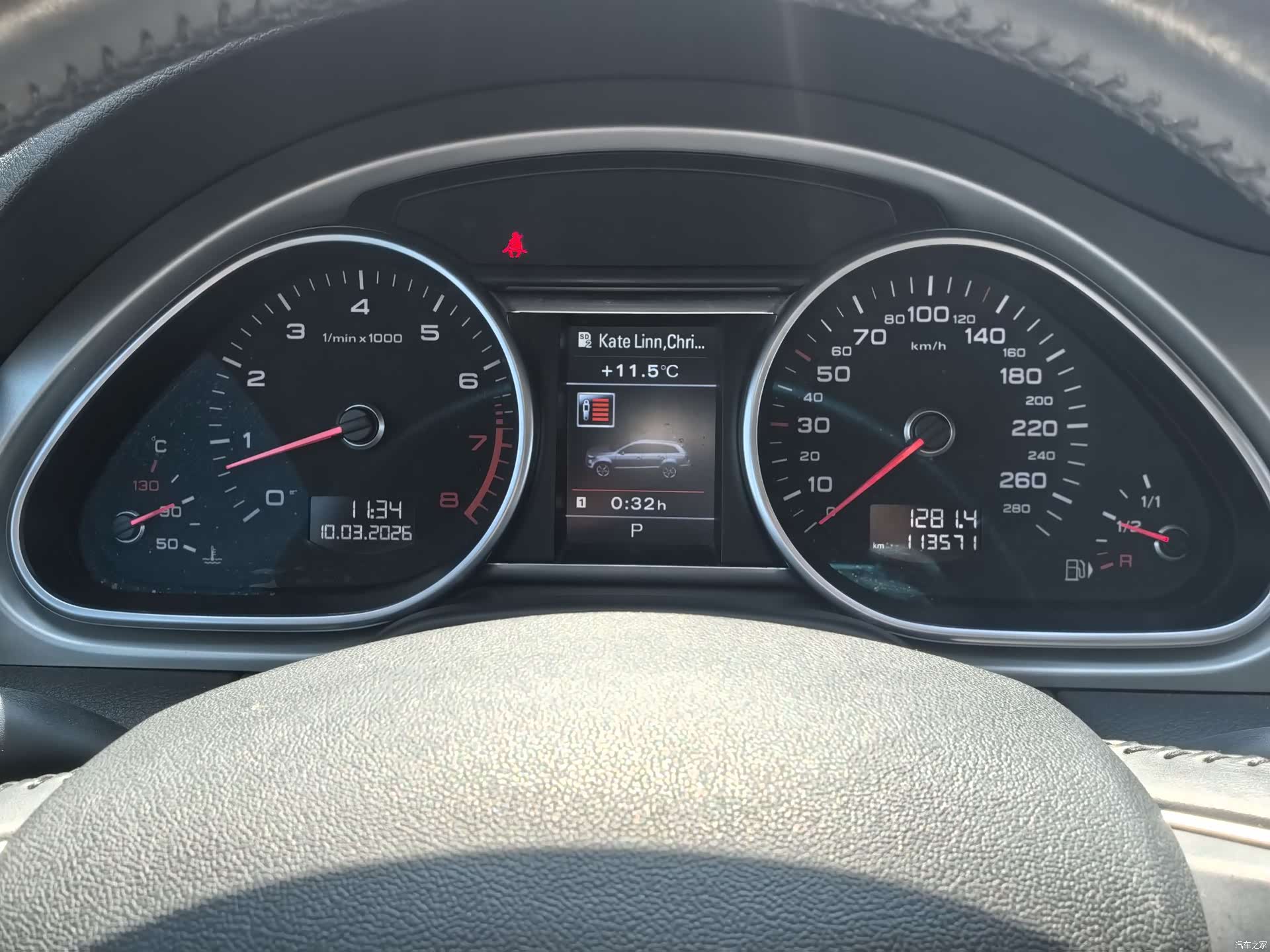 Audi Q7, 2015 16