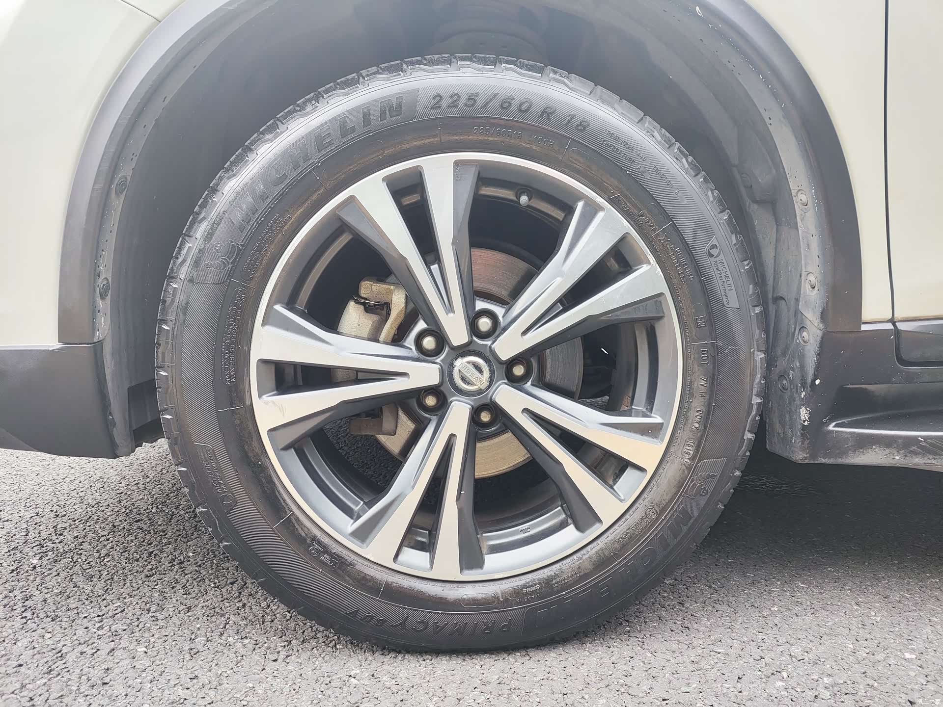 Nissan X-Trail, 2017 18