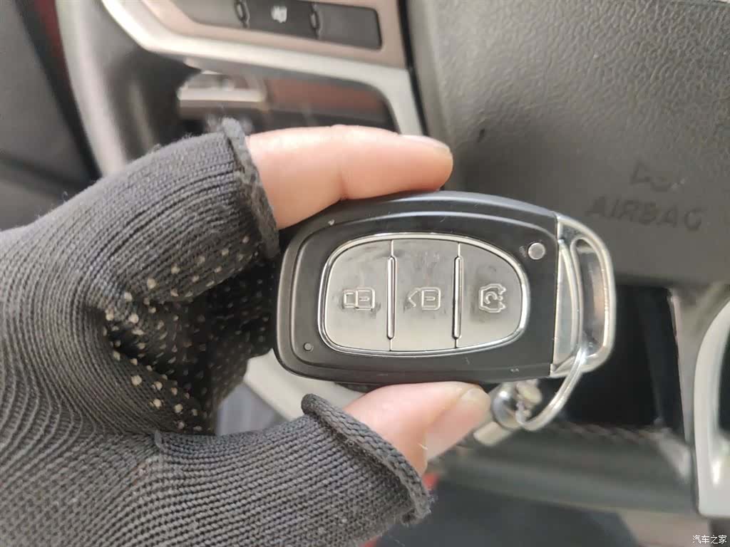 Bisu T3, 2019 12