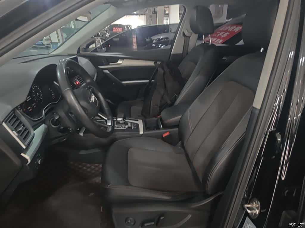 Audi Q5L, 2019 15