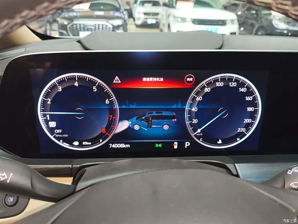 Buick GL8, 2022 12