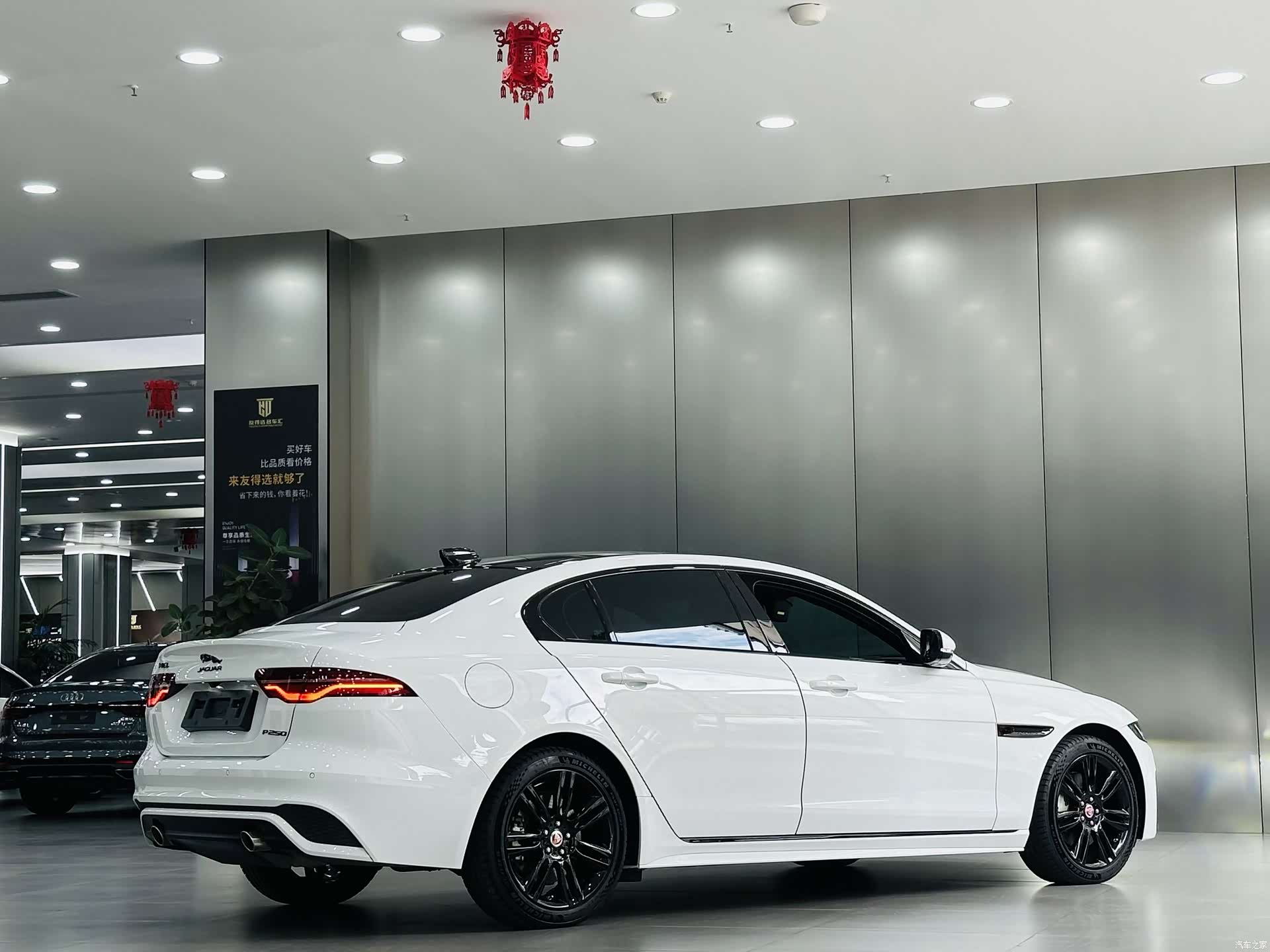Land Rover XEL, 2021 7