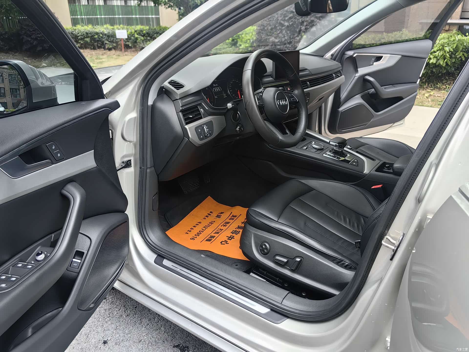 Audi A4L, 2018 6