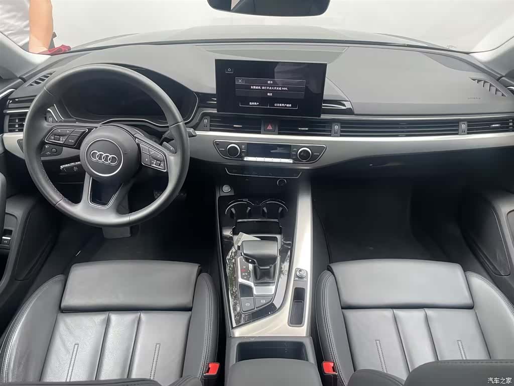 Audi A5, 2024 11