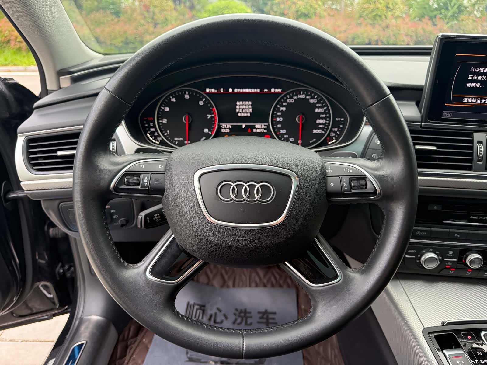 Audi A6L, 2018 14
