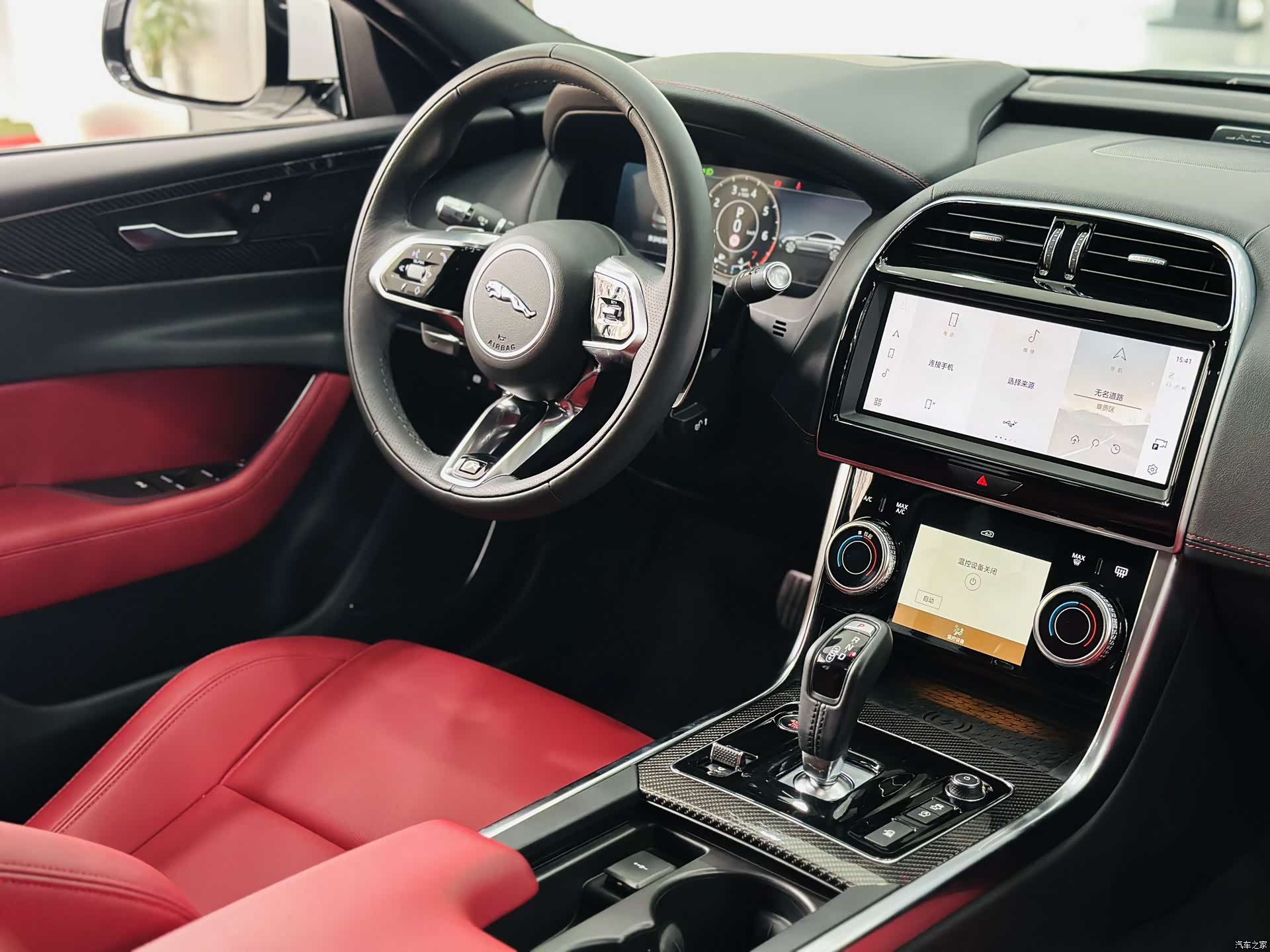 Land Rover XEL, 2021 13