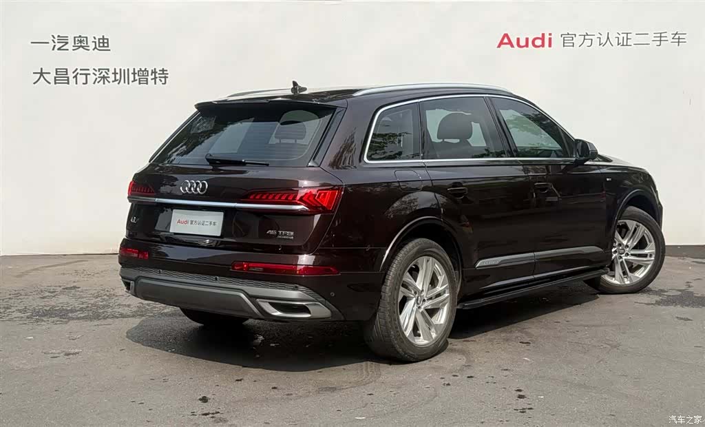 Audi Q7, 2021 3