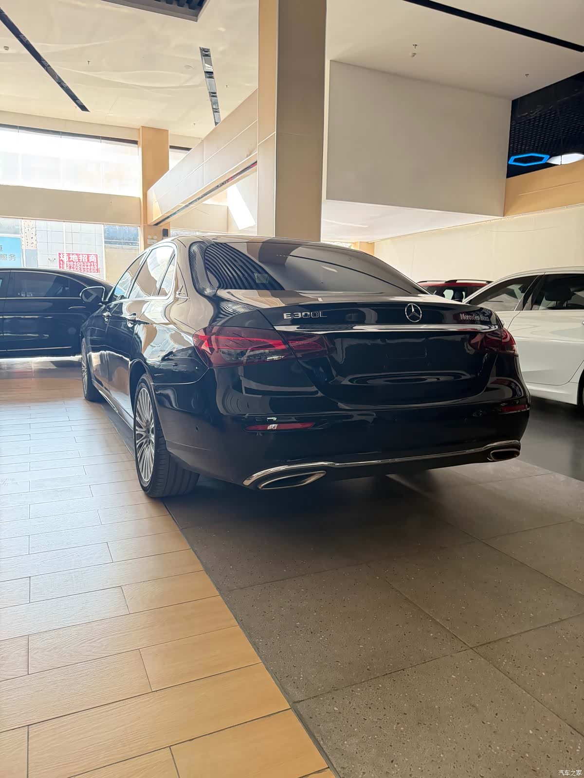 Mercedes-Benz E-Class, 2019 7