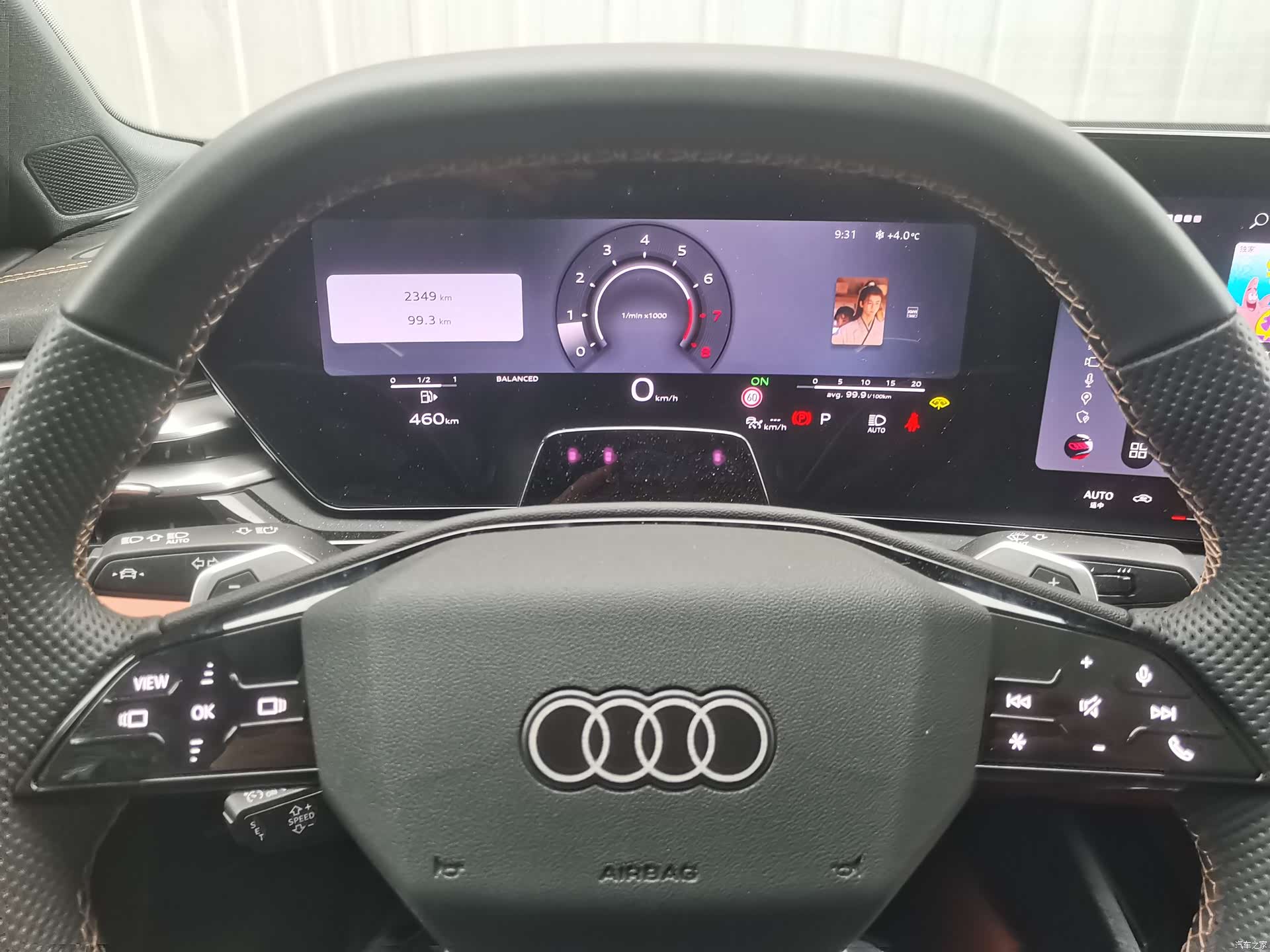 Audi A5, 2025 8