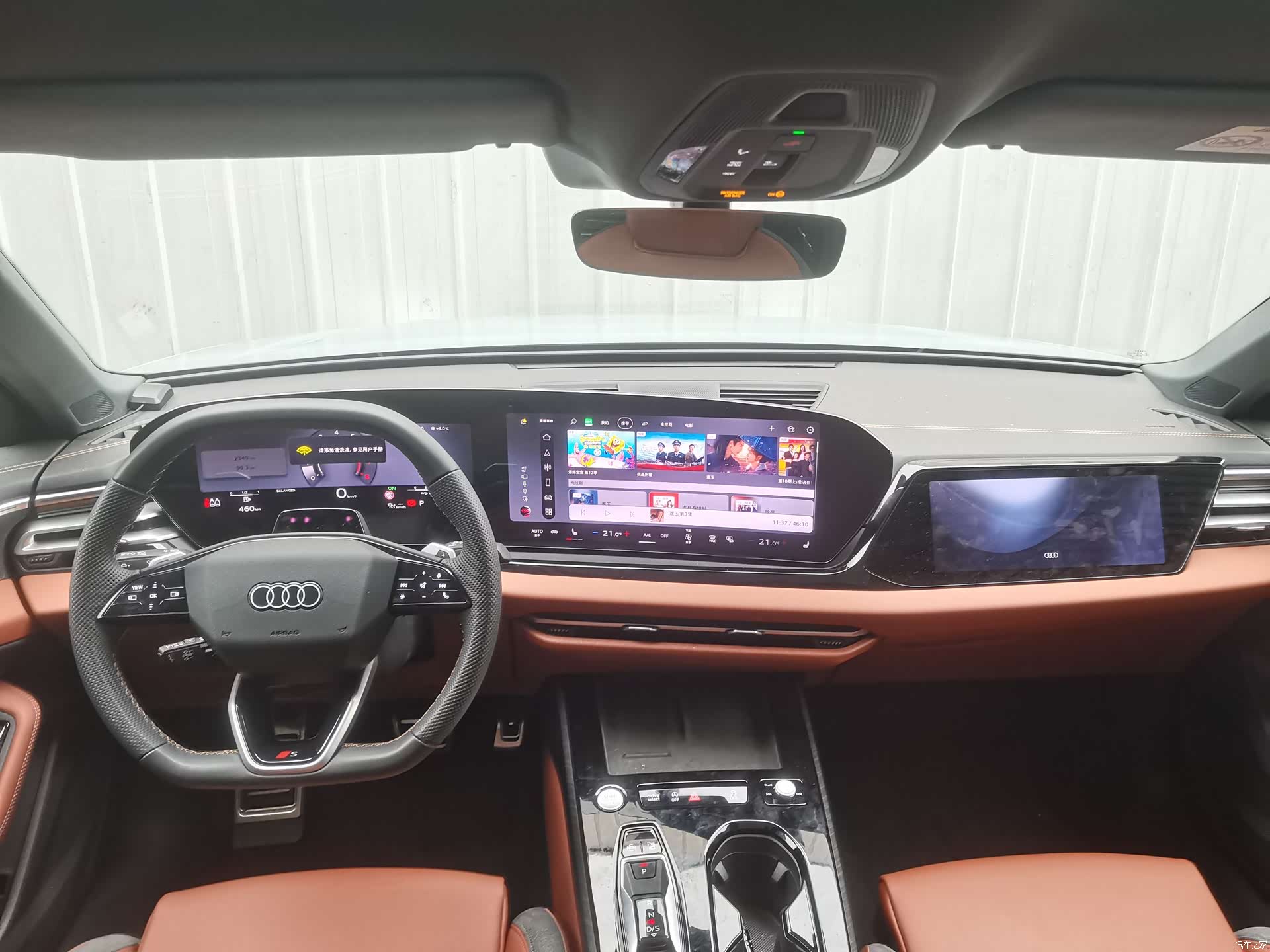 Audi A5, 2025 12