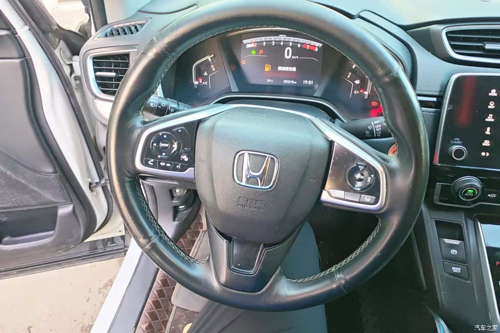 Honda CR-V, 2022 15