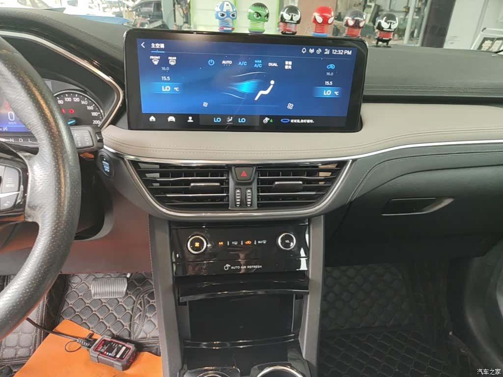 Ford Escape, 2021 13