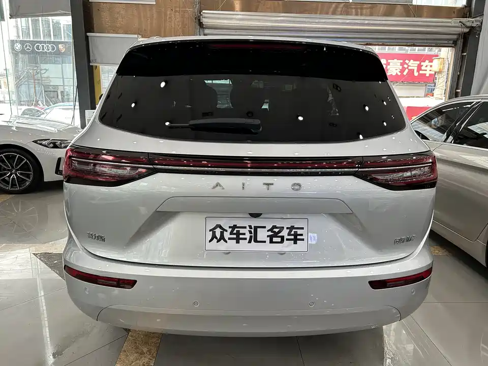 AITO Ask the world M7