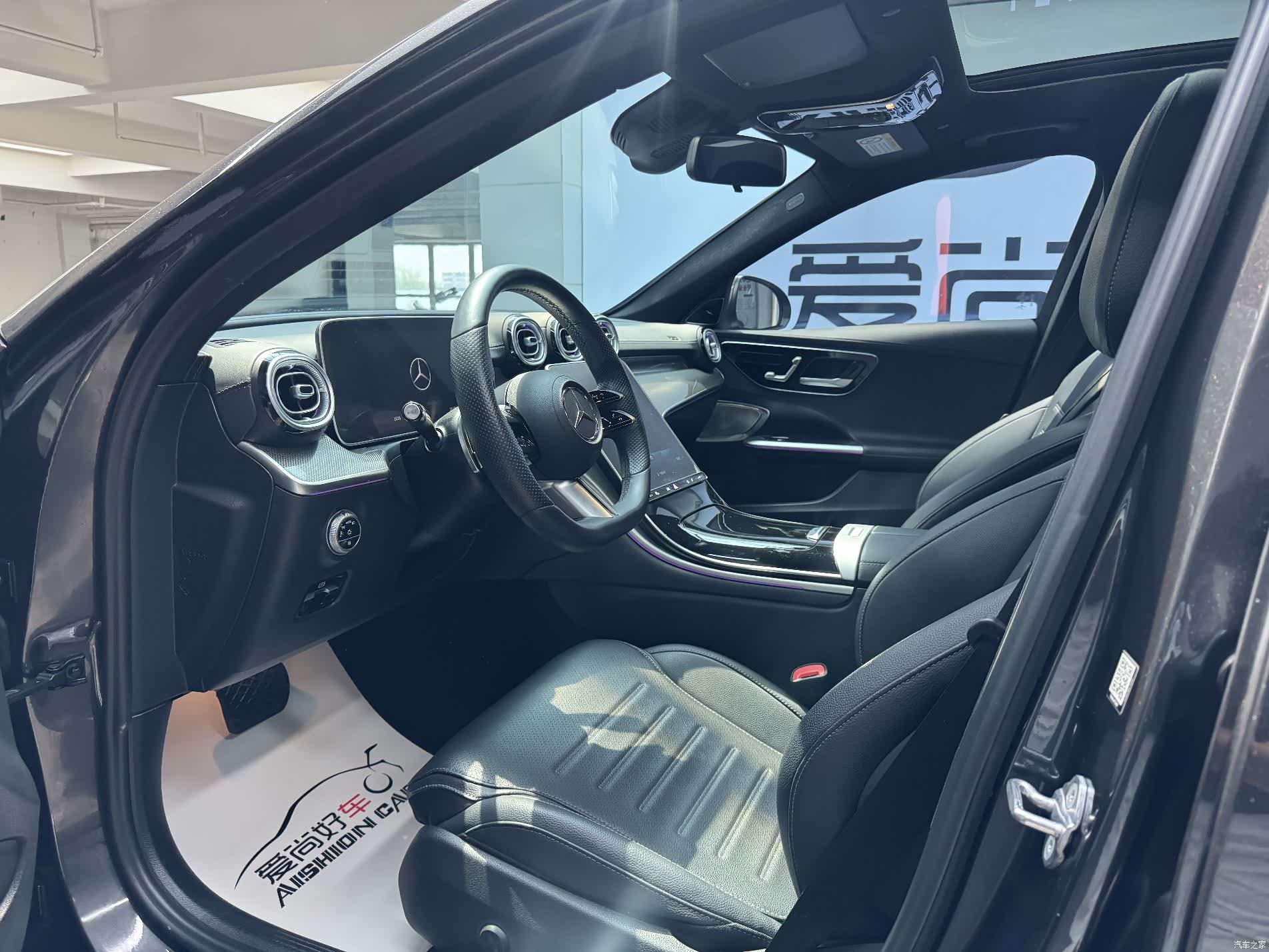 Mercedes-Benz C-Class, 2022 8