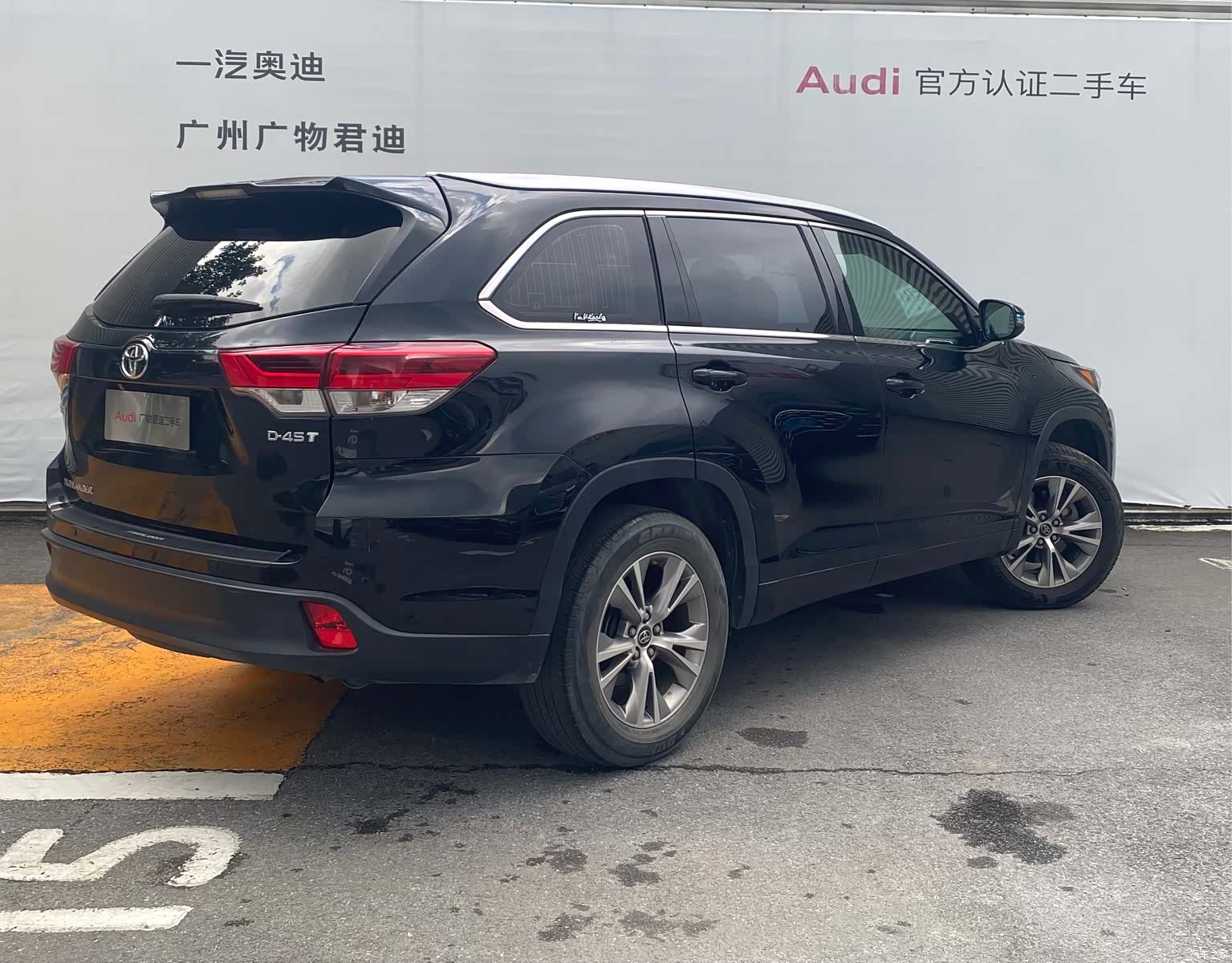 Toyota Highlander, 2020 2