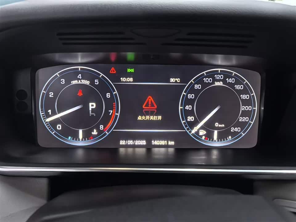 Land Rover Range Rover Sport Land Rover Range Rover Sport