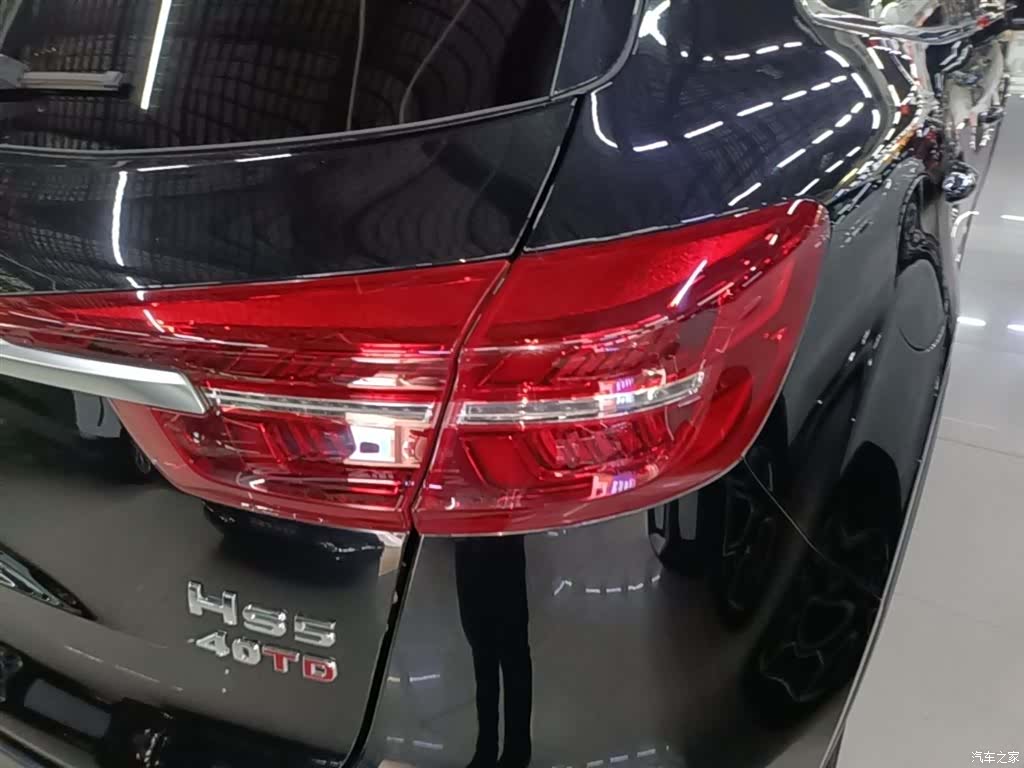 Hongqi HS5, 2022 8