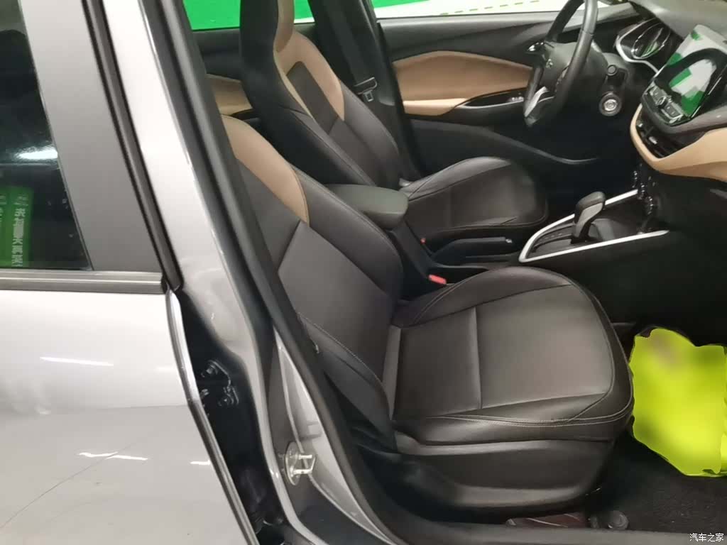 Chevrolet Redline, 2021 25