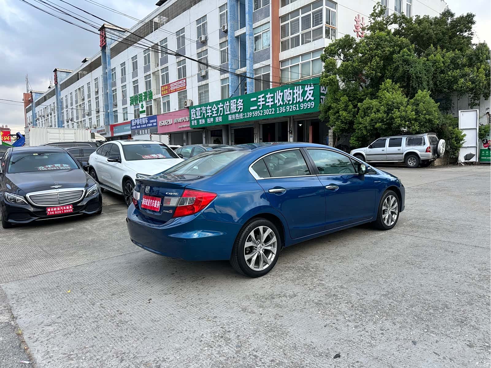 Honda Civic, 2012 8