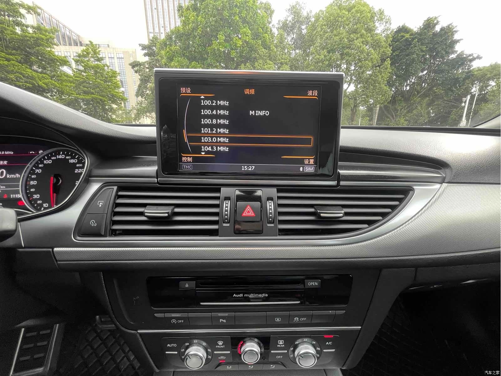 Audi A6L, 2017 16
