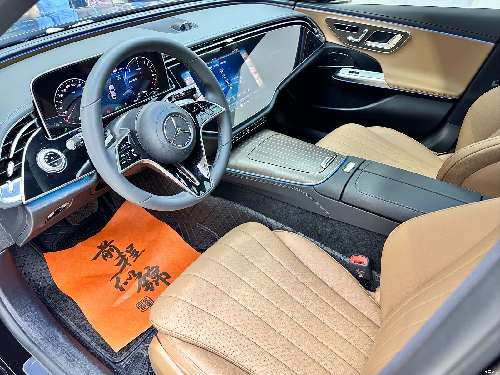 Mercedes-Benz E-Class, 2026 6