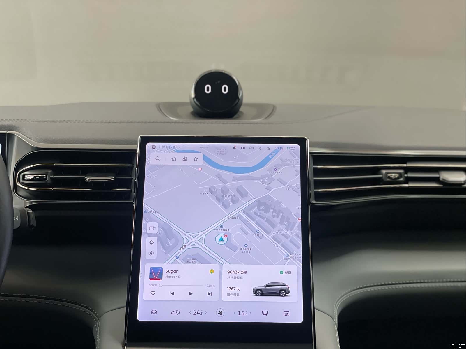 NIO ES6, 2021 17