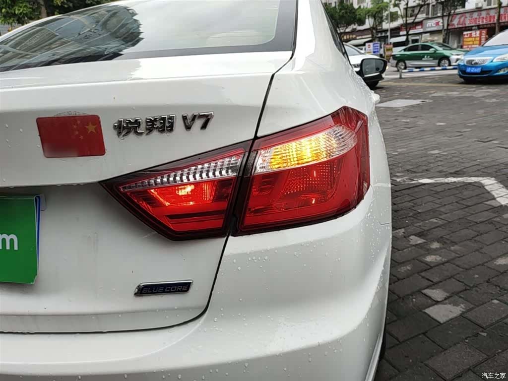Changan V7, 2016 8